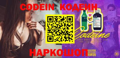 меф Рязань