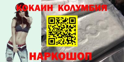 меф Рязань