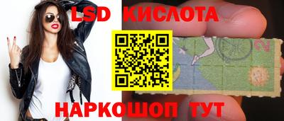 мдма Рузаевка