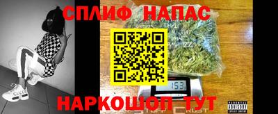 мдма Рузаевка