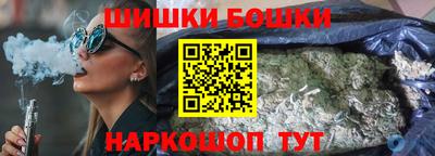 меф Рязань