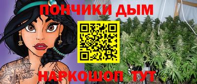 ALPHA-PVP Рыбинск