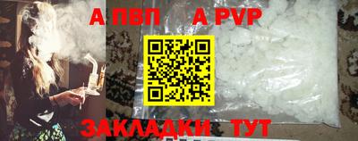 ПСИЛОЦИБИНОВЫЕ ГРИБЫ Свободный