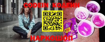 меф Рязань