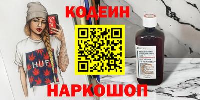 меф Рязань